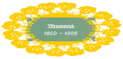 Mramorak: 1820-1995